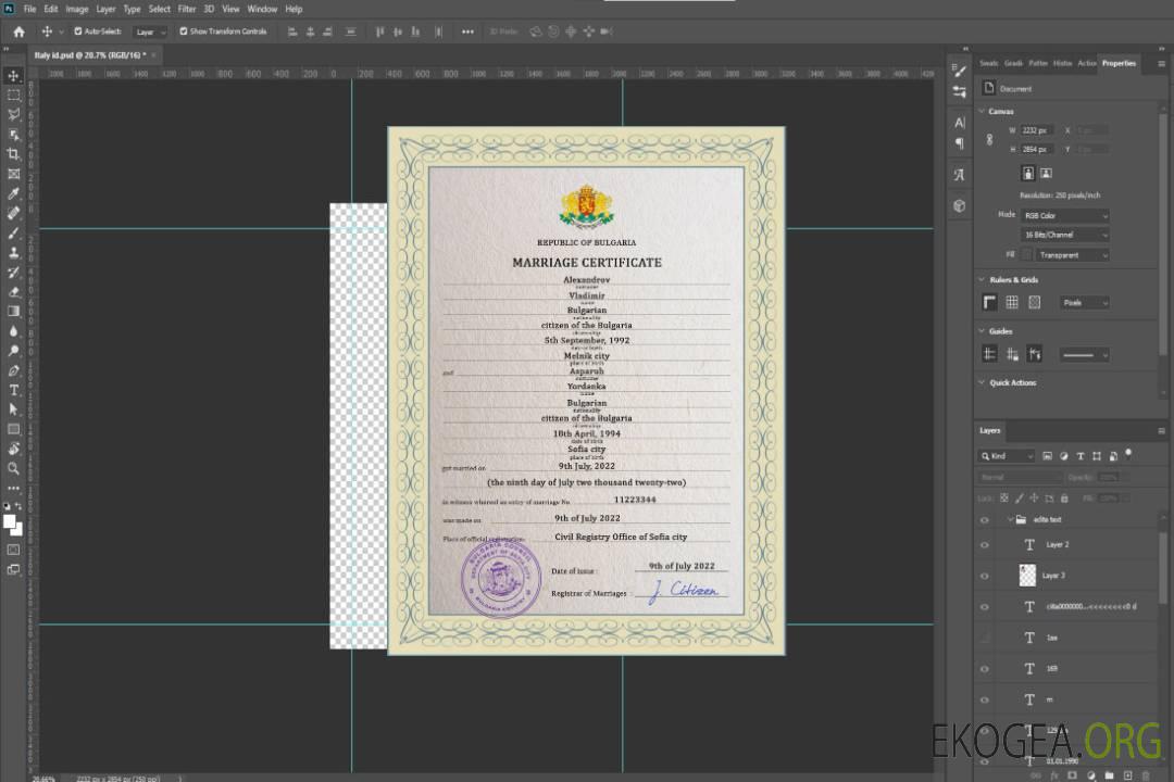 Modèle PSD de certificat de mariage Bulgarie, template Modèle PSD de certificat de mariage Bulgarie, template